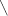 GraphicLine